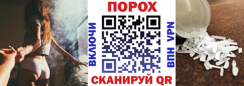 АМФЕТАМИН 98%  OMG рабочий сайт  Комсомольск-на-Амуре 