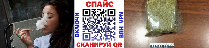БУТИРАТ бутандиол Комсомольск-на-Амуре
