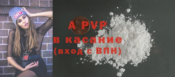 меф VHQ Пролетарск