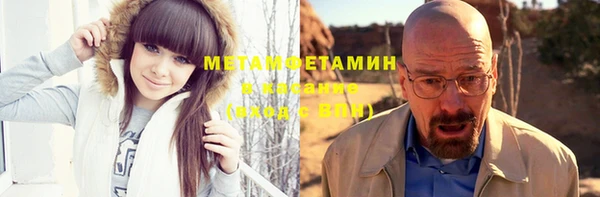 дживик Валуйки