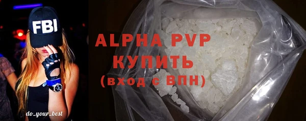 кокаин колумбия Бородино