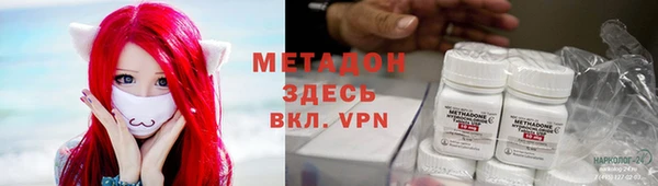Альфа ПВП Приозерск