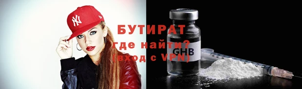 Альфа ПВП Приозерск