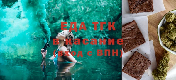 кокаин колумбия Бородино
