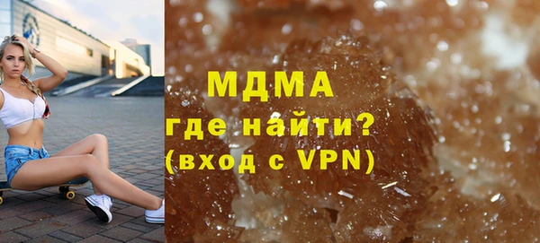 меф VHQ Пролетарск