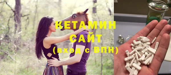 Альфа ПВП Приозерск