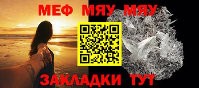 мдпв Лесосибирск