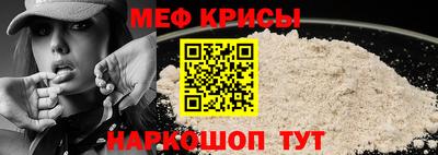 кристаллы Ливны