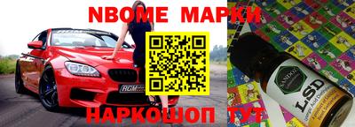 мдпв Лесосибирск