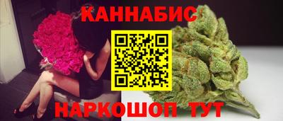 кокаин перу Ликино-Дулёво