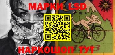 кокаин перу Ликино-Дулёво