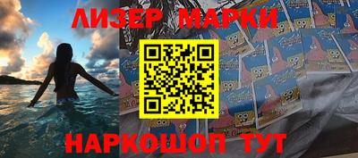 мдпв Лесосибирск