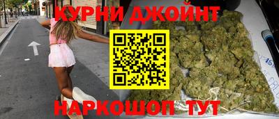 кокаин перу Ликино-Дулёво