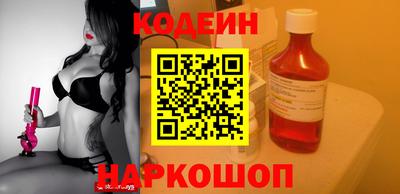 мдпв Лесосибирск