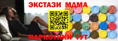 кокаин перу Ликино-Дулёво