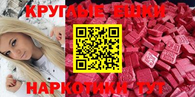 мдпв Лесосибирск
