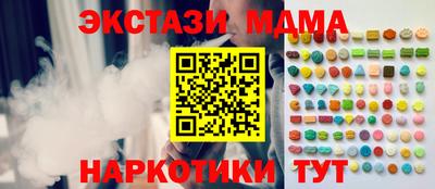 кокаин перу Ликино-Дулёво