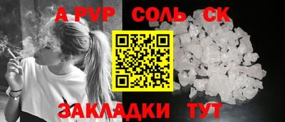кокаин перу Ликино-Дулёво