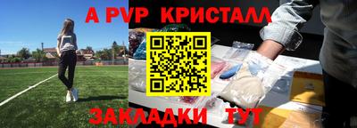 кокаин перу Ликино-Дулёво