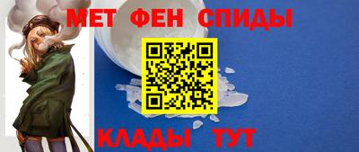 кристаллы Ливны