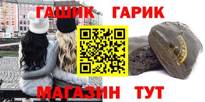 мдпв Лесосибирск