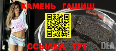 мдпв Лесосибирск