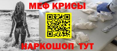 мдпв Лесосибирск