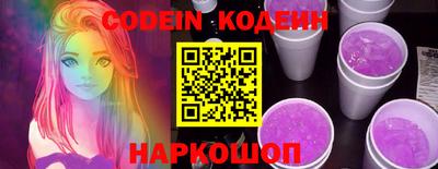 кокаин перу Ликино-Дулёво
