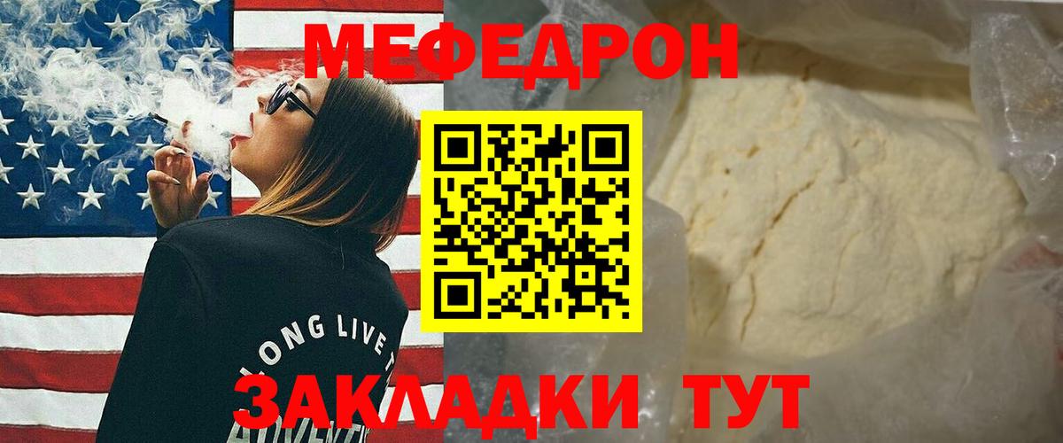 Гашиш Комсомольск-на-Амуре