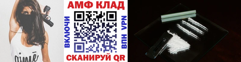 Первитин витя  Комсомольск-на-Амуре 
